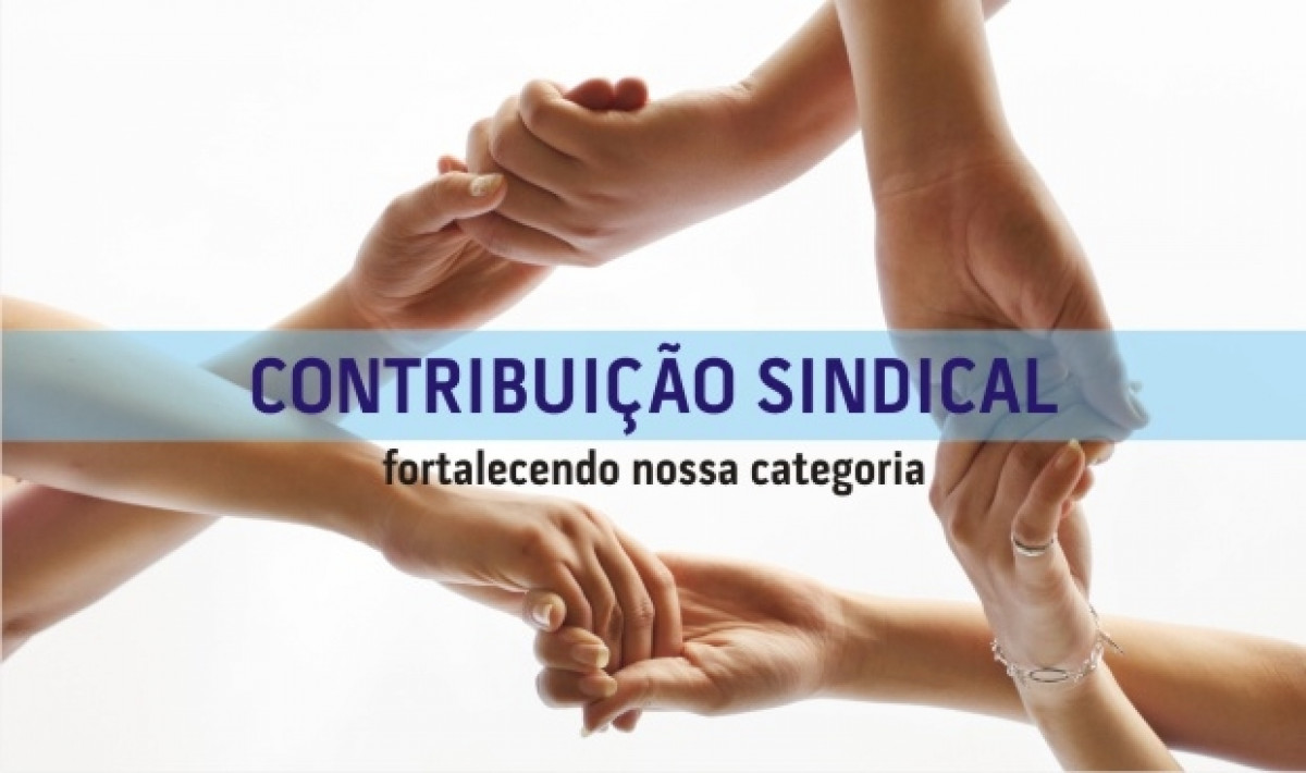 MPT aponta que mudanças no custeio sindical são inconstitucionais