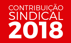 JUIZ DECLARA A INCONSTITUCIONALIDADE DA LEI E DECLARA QUE DEVE-SE PAGAR A CONTRIBUIÇÃO SINDICAL OBRIGATÓRIA 