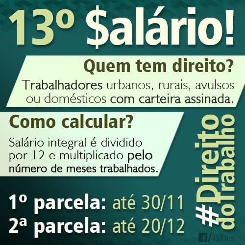 Gratificação natalina, saiba mais!