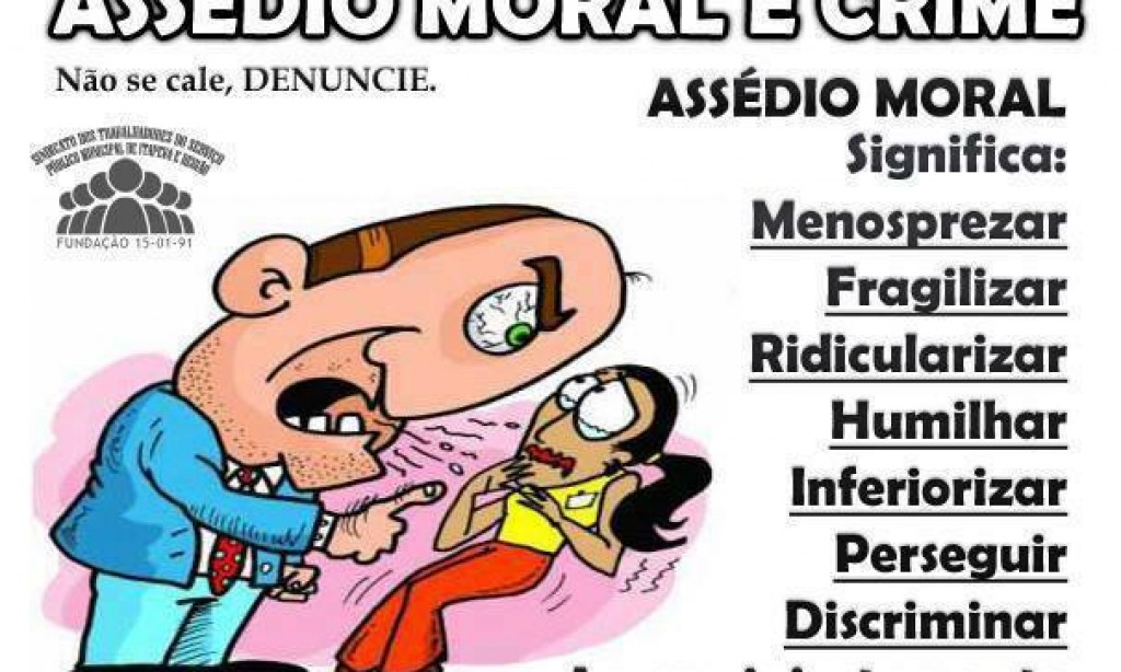 Como você deve agir se sofrer assédio moral no trabalho